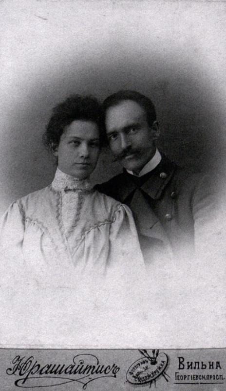 Marija ir Jurgis Šlapeliai