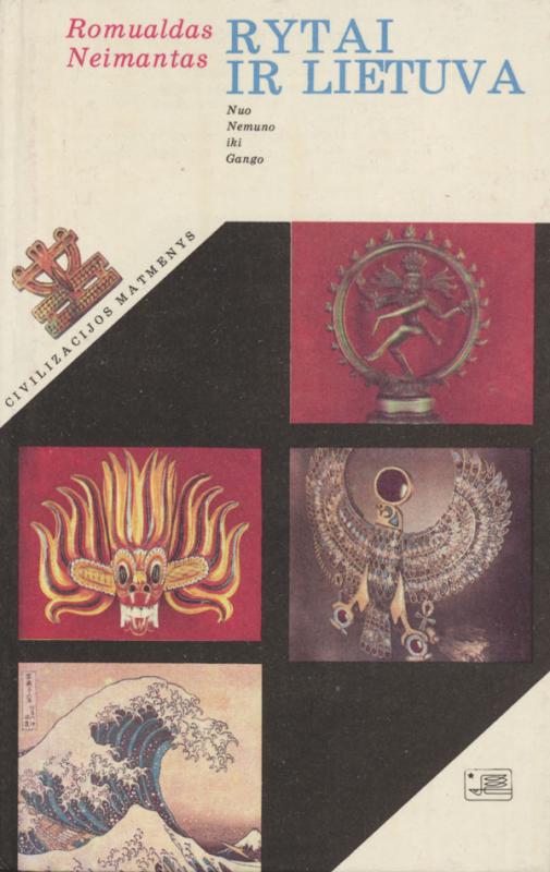 Neimantas, Romualdas. Rytai ir Lietuva: nuo Nemuno iki Gango. [Nuotraukų autorius Juozas Sidabras]. Vilnius: Mintis, 1988.