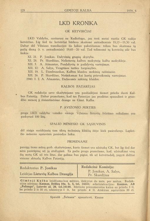 Lietuvių kalbos draugijos norminamojo darbo sklaida radijo laidose (1939)