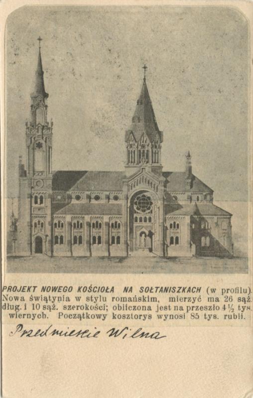Romaninio stiliaus Saltoniškių bažnyčios projektas, architektas V. Michnevičius