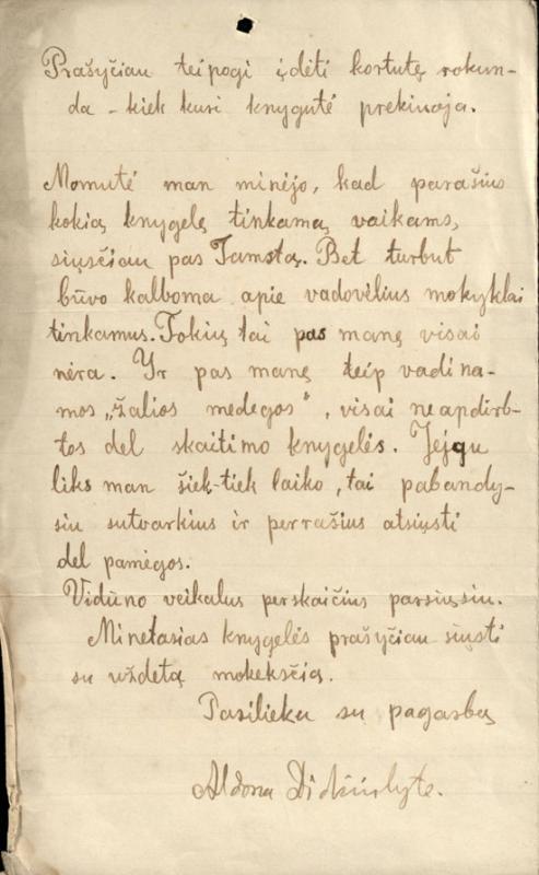 Aldonos Didžiulytės laiškas Jurgiui Šlapeliui