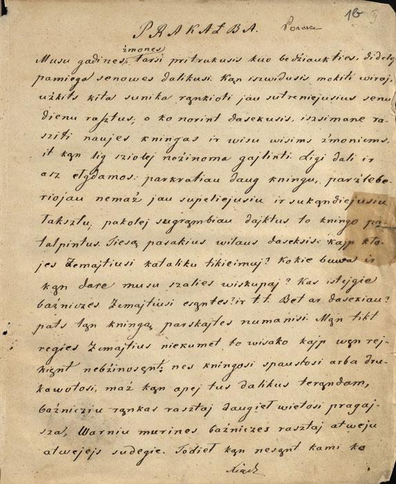 Žemaitiu wiskupiste. Aprasze kunegs Motiejus Wałonczauskis. Vilnius, 1847.