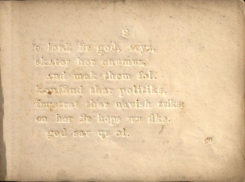 Beniowski, Bartłomiej. Major Beniowski’s Phrenotypic primer for the blind. London: published by the author, 1845. Beniowski, Bartłomiej. Major Beniowski’s Phrenotypic primer for the blind. London: published by the author, 1845.