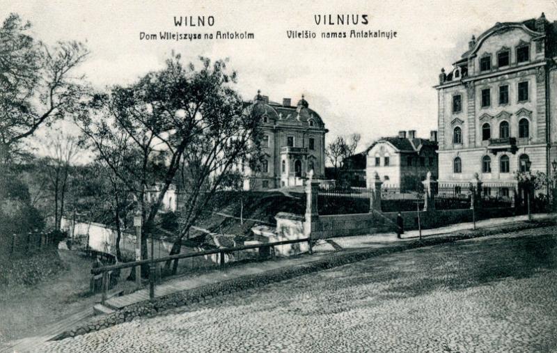 Petro Vileišio namai, kuriuose vyko Pirmoji lietuvių dailės paroda