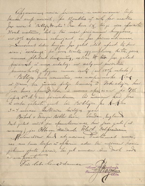 Amerikos lietuvių socialistų sąjungos administracijos raštas dėl siunčiamų knygų