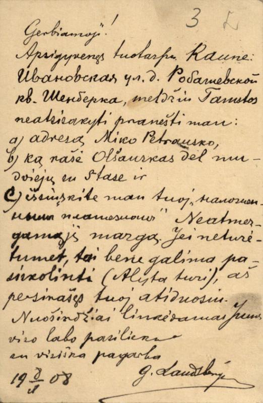 Gabrieliaus Landsbergio-Žemkalnio kreipimasis į Mariją Šlapelienę dėl knygų atsiuntimo ir kt.