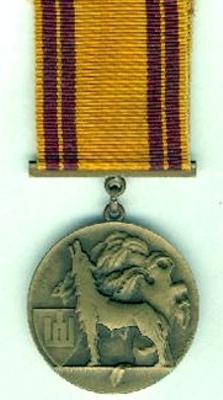 Didžiojo Lietuvos kunigaikščio Gedimino ordino III laipsnio medalis (aversas ir reversas)