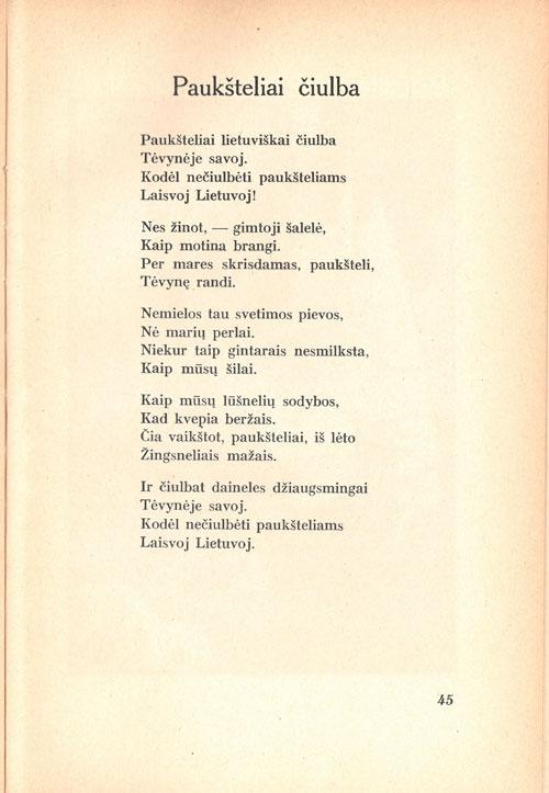 Dulkė, Klemensas. Paukšteliai čiulba: eilėraščiai vaikams. [Kaunas]: Sakalas, [1937].