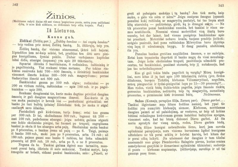 J. Ralio pranešimai draudžiamoje spaudoje