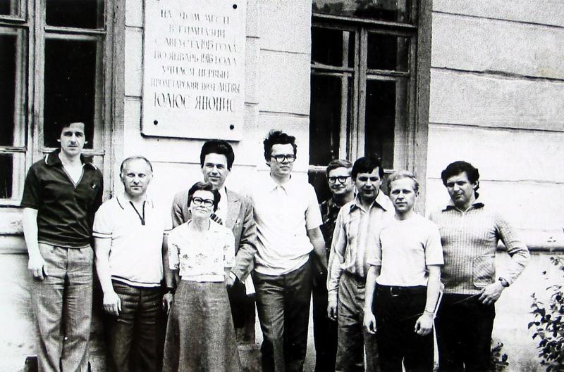 Sąjunginės atomų ir molekulių konferencijos Voroneže 1980 m. dalyviai
