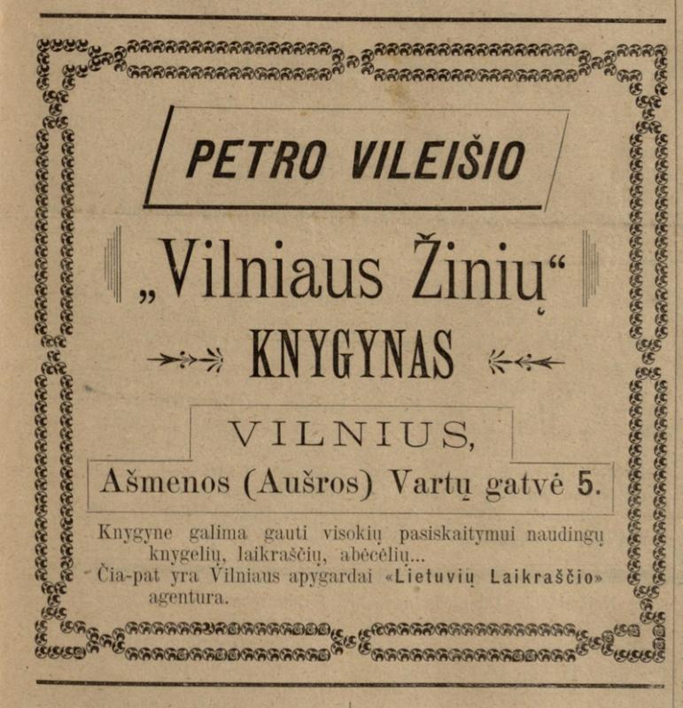 „Vilniaus žinių“ knygyno skelbimas