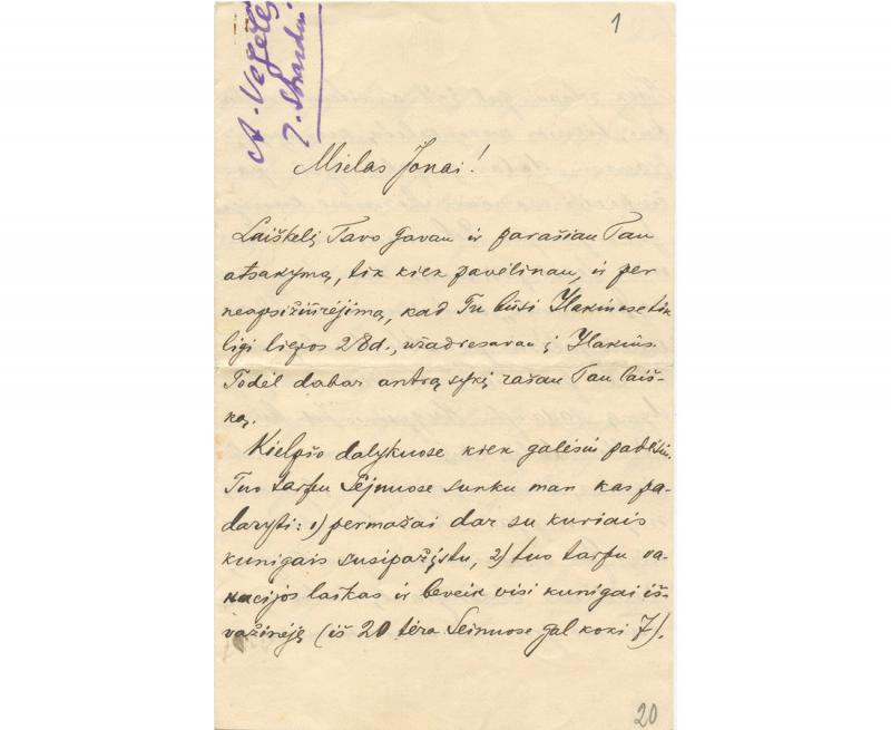 Alfonso Vėgėlės laiškai Jonui Strazdui