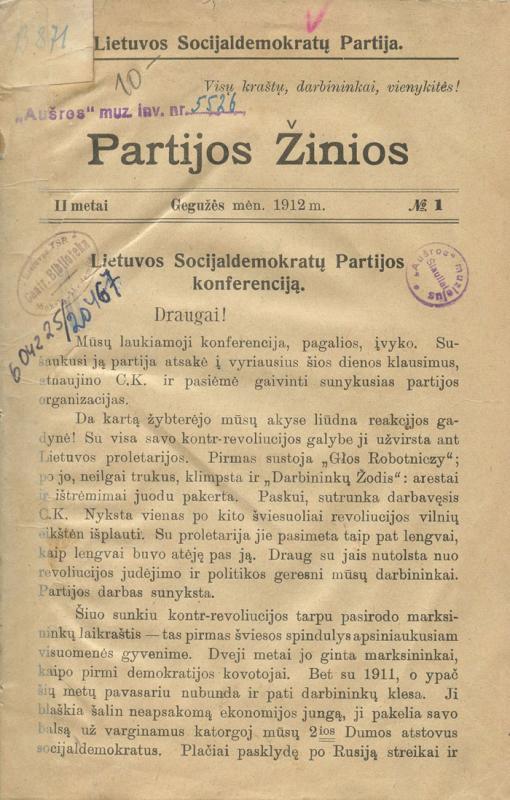 Lietuvos socijaldemokratų partijos žinios