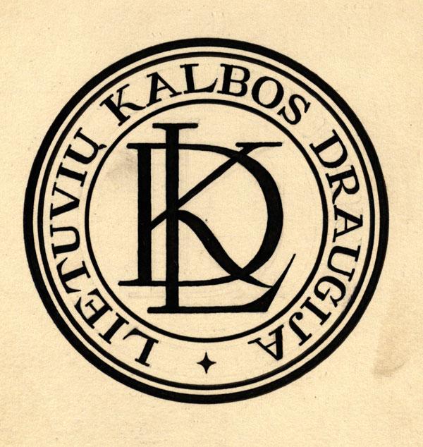 1938 m. patvirtintas Lietuvių kalbos draugijos antspaudas