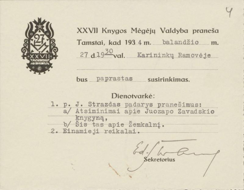Kvietimų į XXVII knygos mėgėjų susirinkimus kortelės. Kaunas, 1931–1939.