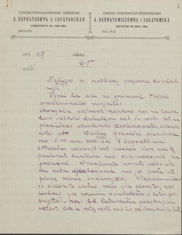 Felicijai Bortkevičienei rašytas M. Avižonienės laiškas