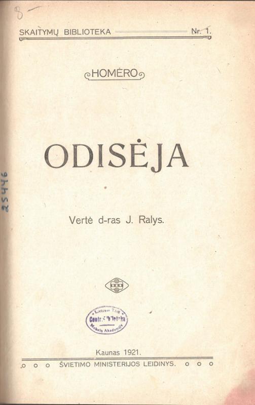 Homėro „Odisėja“