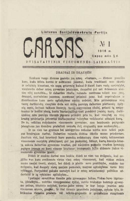 Garsas: dvisavaitinis visuomenės laikraštis