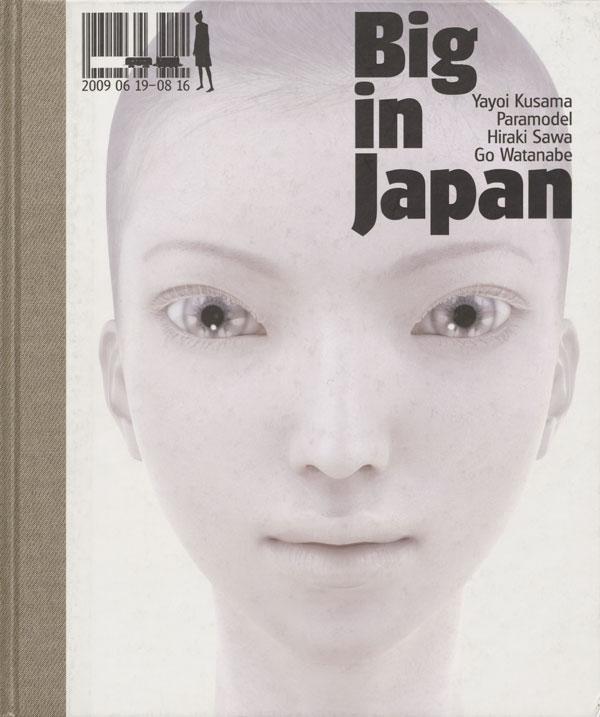 Kusama, Yayoi, et al. Big in Japan: [parodos katalogas], 2009 06 19, Vilnius. [Tekstai: Renata Dubinskaitė, et al.]. Vilnius: Šiuolaikinio meno centras, 2009.