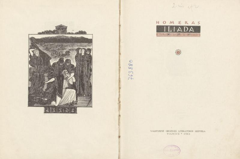 Homeras. „Iliada“