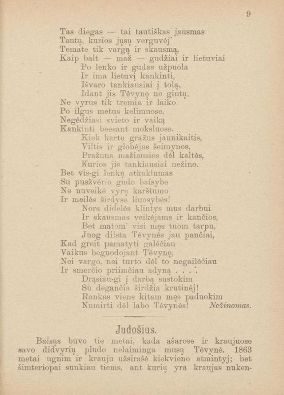 Ralys, Jeronimas. Tėvynainiams