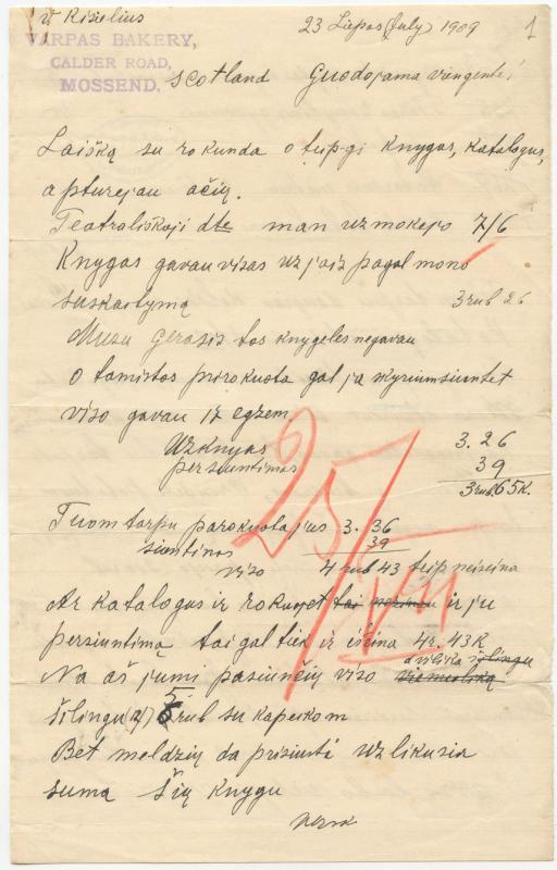 Felicijai Bortkevičienei rašytas V. Kisieliaus laiškas