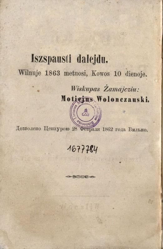Mokslas Rima-kataliku: suraszitas ir iszspaustas diel paugusiu žmoniu. Wilnuoje: spaustuwiej P. Juzupa Zawadzkie, 1863.