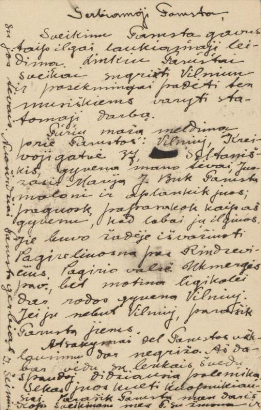Felicijai Bortkevičienei rašyti Jurgio Savickio  laiškai